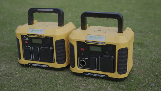 296wh 192Wh 155wh 222wh Portable Lithium Battery Power Station Small 3000 Cycle 12V 15Ah